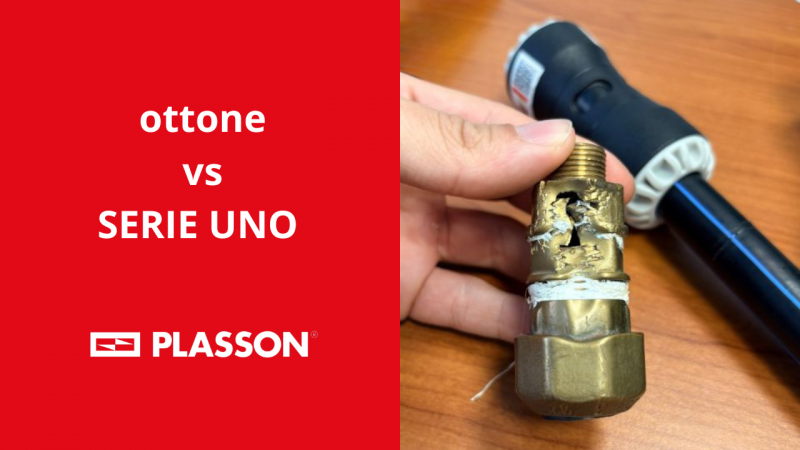 SERIE UNO: quando la differenza si vede
